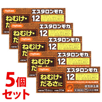 セット販売 ハピコム エスエス製薬 エスタロンモカ12 錠 5個セット 眠気除去薬 21セール