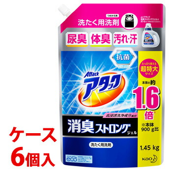 楽天市場】【 アウトレット 】 ※在庫処分※ 【数量限定】 《セット販売