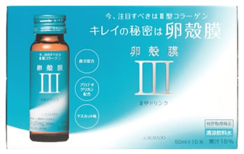 アルマード 卵殻膜 Ⅲ AMF 薬用 エッセンス ×2 AMF 薬用エッセンス 18ml [医薬部外品]｜卵殻膜のアルマード公式