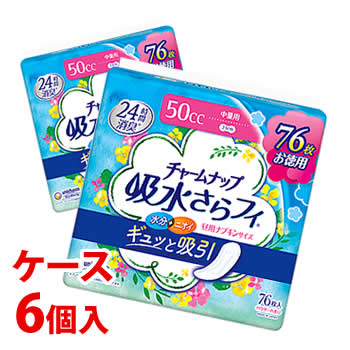 【La ViLLA ViTA】Re:hair Color Care