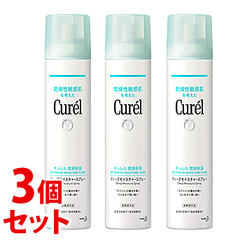 セラアクア化粧水とてもしっとり他セット 楽天市場】《セット販売》 セラアクア 化粧水 とてもしっとり