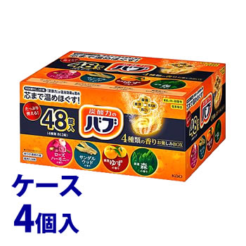 【4箱】炭酸力のバブ9種類の香り　入浴剤　バブ　花王　4セット Amazon | 【大容量】 バブ 厳選4種類の香りセレクトBOX 薬用