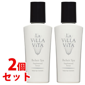 楽天市場】《セット販売》 ラ・ヴィラ・ヴィータ リ・ヘアスパ