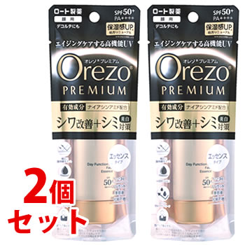 楽天市場】※ツルハグループ限定※ ロート製薬 Orezo オレゾ プレミアム 