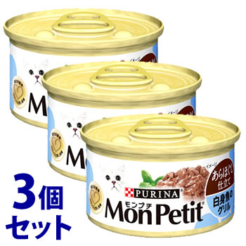 楽天市場】ネスレ ピュリナ モンプチ 缶 テリーヌ仕立て なめらか白身