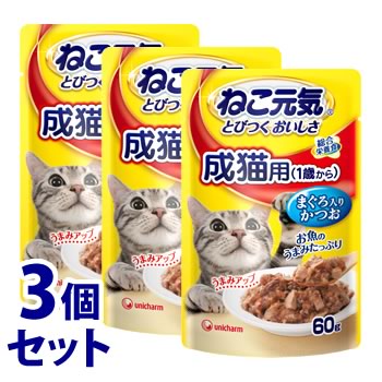 楽天市場】ネスレ ピュリナ モンプチ 缶 テリーヌ仕立て なめらか白身