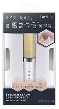 楽天市場】博龍堂 トリカアイ まつげ美容液 睫毛 まつげ まつ毛 LPS