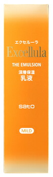 ５個セット　佐藤製薬 エクセルーラ ザ・エマルジョン しっとり　118mL 乳液 Amazon.co.jp: 佐藤製薬 エクセルーラ ザ・エマルジョン (MILD