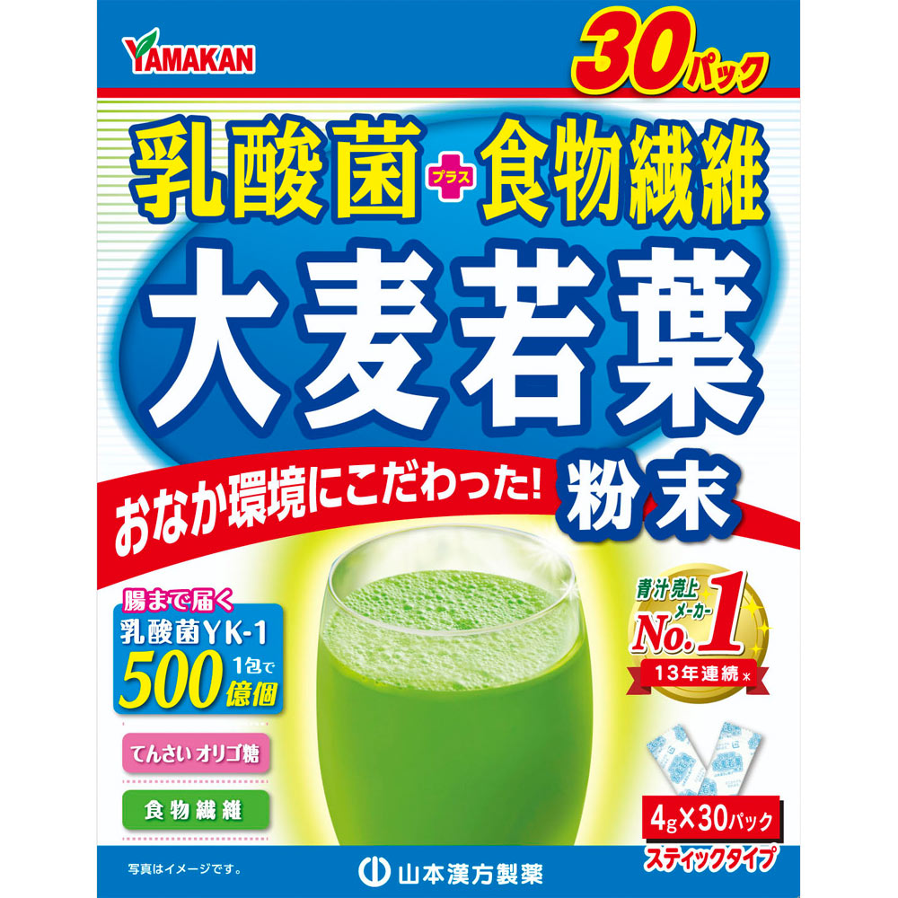 楽天市場】山本漢方の青汁 乳酸菌プラス大麦若葉粉末4gx30包