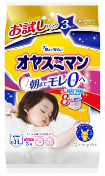 オヤスミマン 女の子 Lサイズ 30枚×4袋 ユニ・チャーム オヤスミマン 女の子Lサイズ 30枚 / ウエルシアドットコム