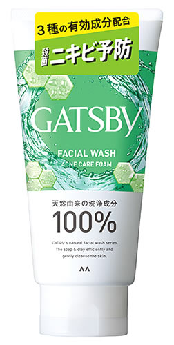 楽天市場】マンダム ギャツビー フェイシャルウォッシュ モイスチャー