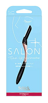 ❤お得なお品❤クリーニング済 シミ跡あり グランアッシュ H柄ストール エルメス ❤お得なお品❤クリーニング済 シミ跡あり グランアッシュ H柄