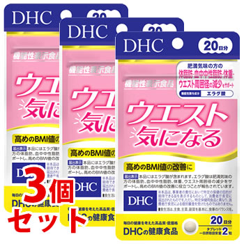 楽天市場】《セット販売》 DHC ウエスト気になる 20日分 (40粒