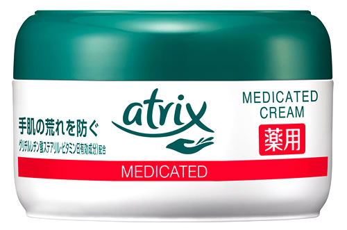 第一三共ヘルスケア　ロコベース　リペア　ハンドクリーム　30g 8個 第一三共ヘルスケア ロコベースリペア クリーム 30g (ハンド