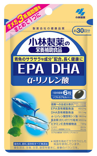 楽天市場】【当日発送】 くらしリズム 青魚バランスケア 国産 EPA+DHA