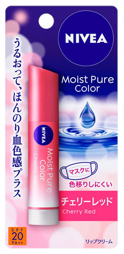 楽天市場】花王 ニベア モイストピュアカラーリップ チェリーレッド