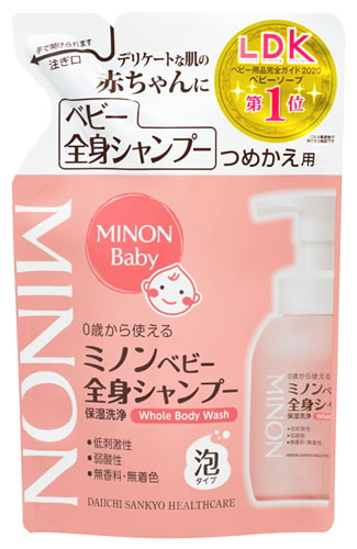 楽天市場】MINON ミノン ベビー全身シャンプー つめかえ用 300mL 2個