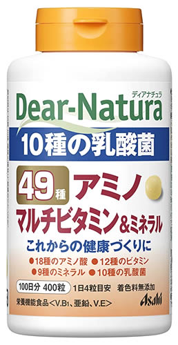 楽天市場】ディアナチュラ ストロング39 アミノ マルチビタミン