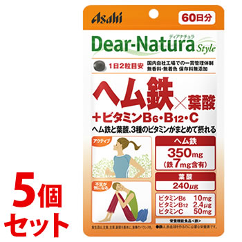 【La ViLLA ViTA】Re:hair Color Care