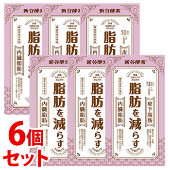 【La ViLLA ViTA】Re:hair Color Care