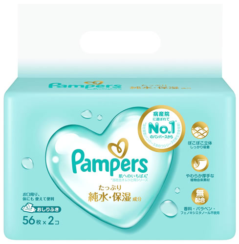 楽天市場】【単品】 おしりふき パンパース 厚手 お尻拭き お尻