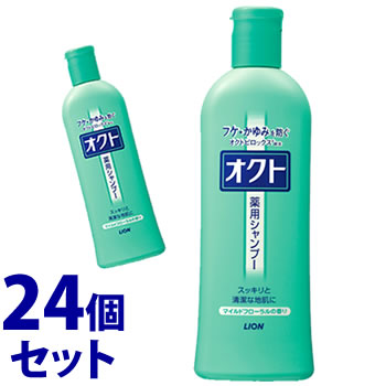 【La ViLLA ViTA】Re:hair Color Care ヘアケア・スタイリング-シャンプー