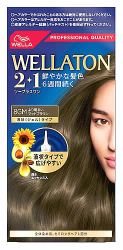 楽天市場】ウエラ ウエラトーン ツープラスワン 2+1 クリームタイプ