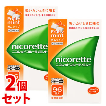 【第(2)類医薬品】《セット販売》　ニコレット フルーティミント (96個)&times;2個セット 禁煙補助剤 ニコチンガム製剤　【セルフメディケーション税制対象商品】｜ツルハドラッグ