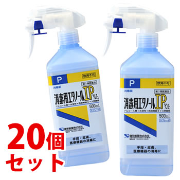 【La ViLLA ViTA】Re:hair Color Care