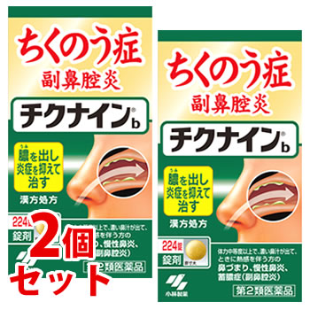 【La ViLLA ViTA】Re:hair Color Care