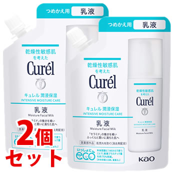 楽天市場】花王 キュレル 潤浸保湿 美容液 (40g) curel 【医薬部外品