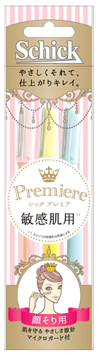 シック プレミア敏感肌用 Lディスポ シック｜プレミア敏感肌用 折りたたみタイプLディスポ （3本入）