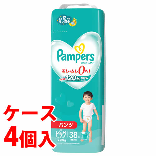 楽天市場】《セット販売》 ユニチャーム ムーニーマン パンツ