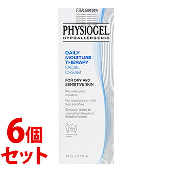 《セット販売》　銀座ステファニー フィジオジェル DMT フェイシャルクリーム (75mL)×6個セット フェイスクリーム　【送料無料】　【smtb-s】