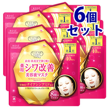 《セット販売》　コーセーコスメポート クリアターン 薬用 シワ改善 美容液マスク (40枚)×6個セット シートマスク　【医薬部外品】　【送料無料】　【smtb-s】