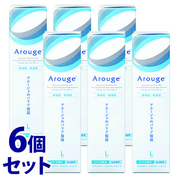 《セット販売》　全薬工業 アルージェ モイスチャー ミストローションII 2 しっとり (220mL)×6個セット 化粧水　【医薬部外品】　【送料無料】　【smtb-s】 13,860円