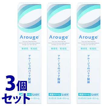 楽天市場】《セット販売》 全薬工業 アルージェ エッセンス