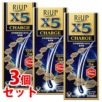 【La ViLLA ViTA】Re:hair Color Care
