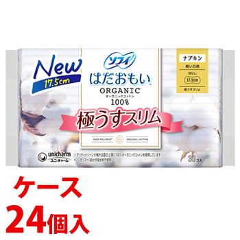 【La ViLLA ViTA】Re:hair Color Care