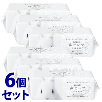 nepia 鼻セレブ 洗顔専用 120枚×15個 ネピア鼻セレブ洗顔専用 | nepia ONLINE SHOP