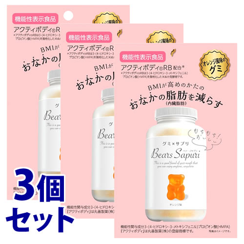 グミ様、専用です。 Amazon | 扇雀飴 ちっちゃな幸せにくきゅうグミ 70g×6袋 | 扇雀