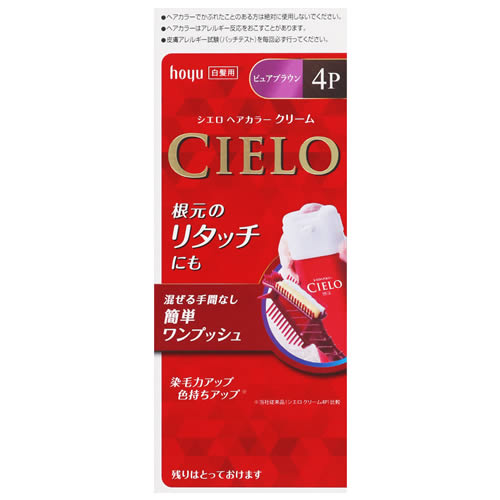 楽天市場】資生堂 UVホワイト ピューリファイ クレンジングフォーム 2