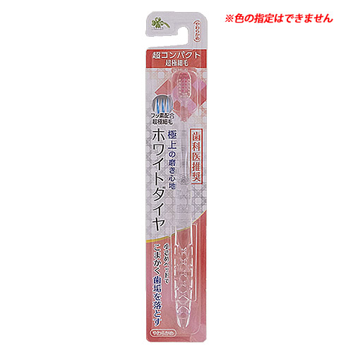 プラスマクリーム 100g×3個セット プラスマクリーム 100g×3個セット まとめ買い JEX ONLINE SHOP