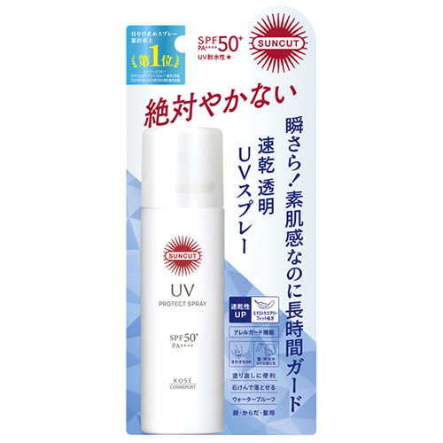 日焼け止め SUNCUT UV PROTECT SPRAY SPF50+ 10164426.jpg