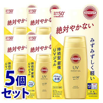 楽天市場】サンカット パーフェクトUV ジェル SPF50+ PA++++ UV