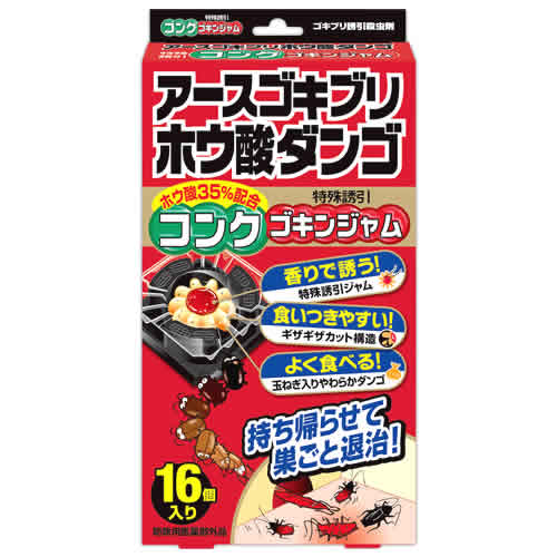 アース製薬 アースゴキブリホウ酸ダンゴ コンクゴキンジャム 16個の製品写真