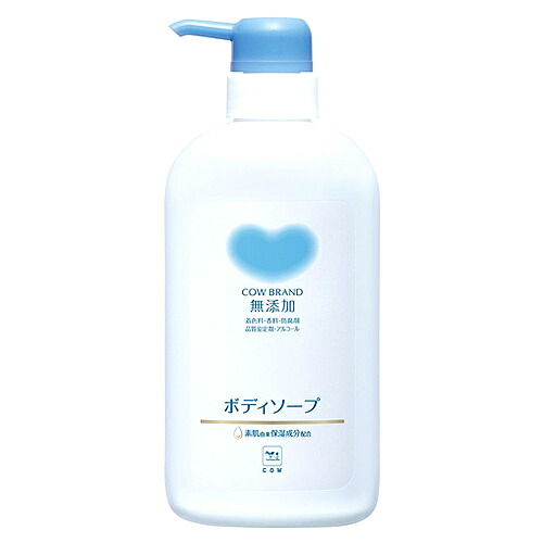 【新品】薬酵泉全身洗浄料　ボディソープ　3本プラスミニボトル1本 新品】薬酵泉 薬用 全身洗浄料 ボディソープ 3本ミニボトル1本
