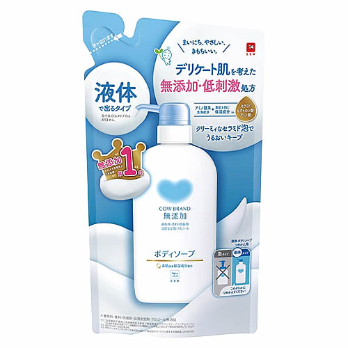 SALTY FOAM ボディソープ 400g 詰め替え用400g SALTY FOAM ボディソープ 400g 詰め替え用400g - メルカリ