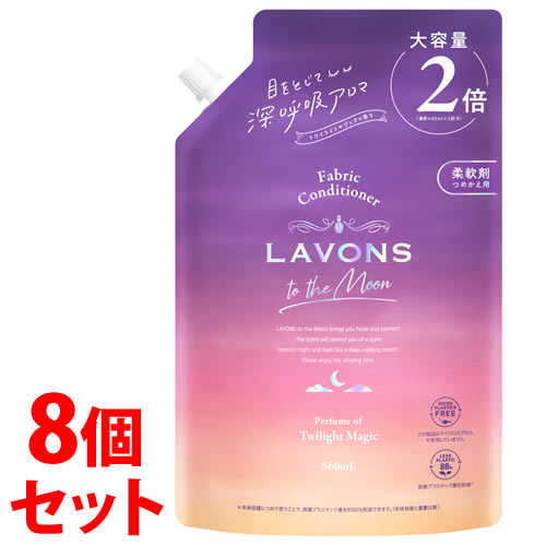 【La ViLLA ViTA】Re:hair Color Care
