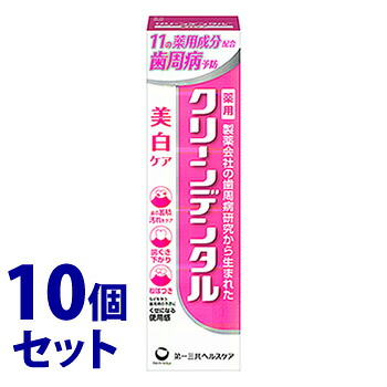 【La ViLLA ViTA】Re:hair Color Care